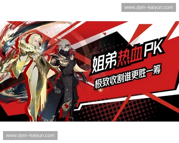 龙虎争霸：边茂富vs考克莱，那场点燃热血的巅峰对决